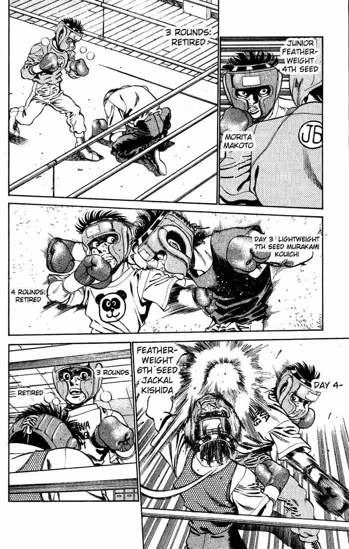 Hajime no Ippo: Fighting Spirit, Chapter 245 image 12